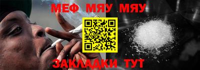 a pvp Ливны