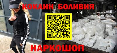 дмт Ликино-Дулёво