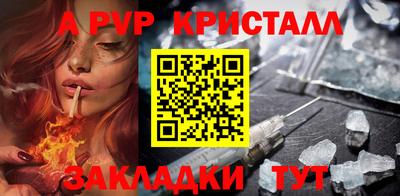 дмт Ликино-Дулёво