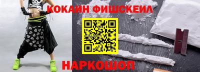 МДМА Лесосибирск