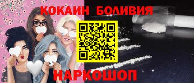 дмт Ликино-Дулёво