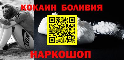a pvp Ливны