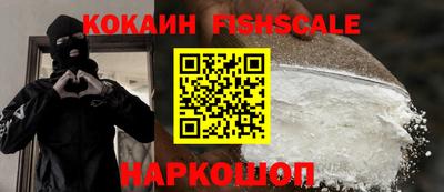 a pvp Ливны