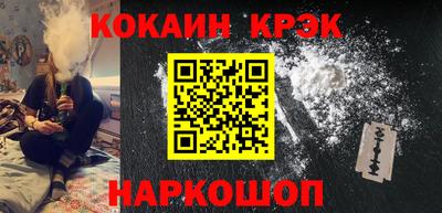 a pvp Ливны