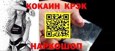 МДМА Лесосибирск
