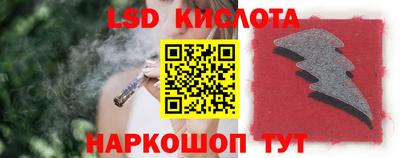 МДМА Лесосибирск