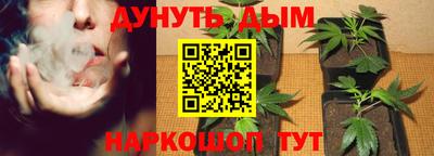 МДМА Лесосибирск