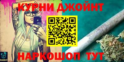 МДМА Лесосибирск