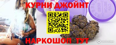 дмт Ликино-Дулёво