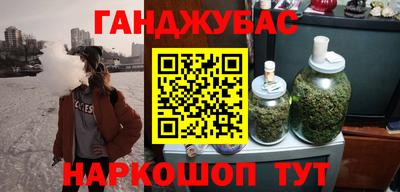 дмт Ликино-Дулёво