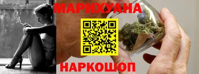 дмт Ликино-Дулёво