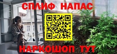 МДМА Лесосибирск