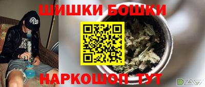 МДМА Лесосибирск