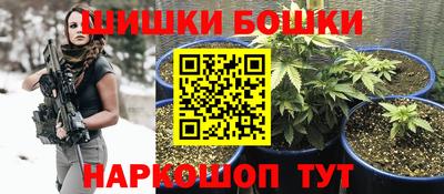 дмт Ликино-Дулёво