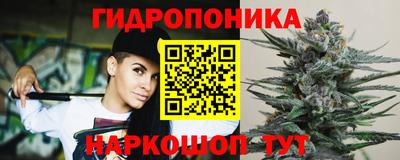 a pvp Ливны