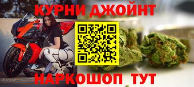 дмт Ликино-Дулёво