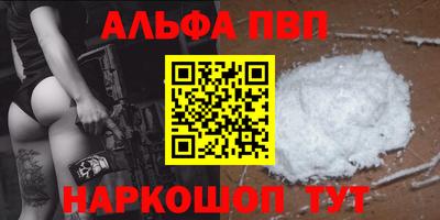 МДМА Лесосибирск