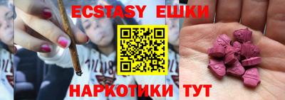 a pvp Ливны