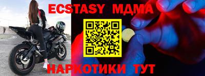 a pvp Ливны