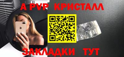 МДМА Лесосибирск