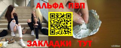 дмт Ликино-Дулёво