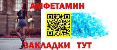 дмт Ликино-Дулёво