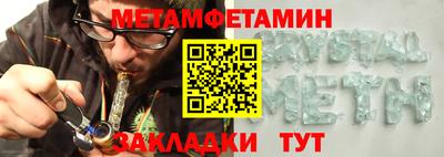 a pvp Ливны