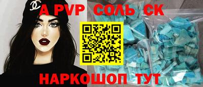 дмт Ликино-Дулёво