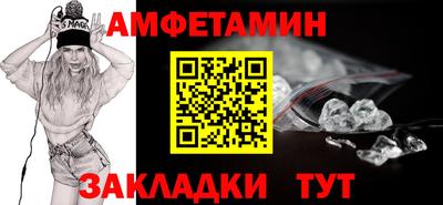 a pvp Ливны