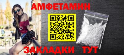 МДМА Лесосибирск