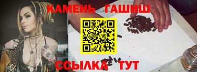 a pvp Ливны