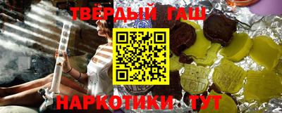 МДМА Лесосибирск